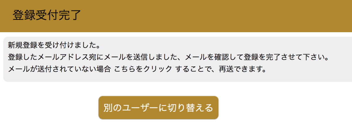 f:id:Fippiy:20190419161552p:plain f:id:Fippiy:20190419161552p:plain