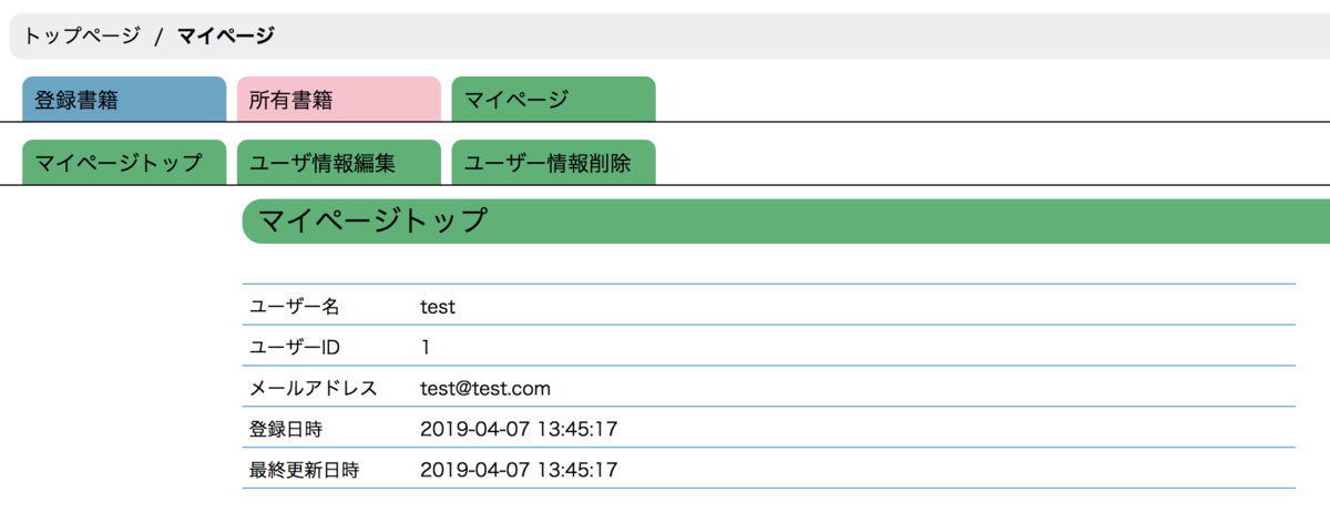 f:id:Fippiy:20190419215634p:plain f:id:Fippiy:20190419215634p:plain