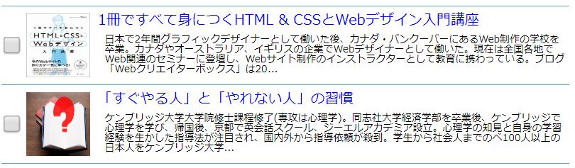 f:id:Fippiy:20190606134732j:plain f:id:Fippiy:20190606134732j:plain