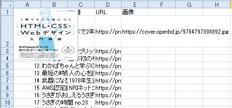 f:id:Fippiy:20190608095940j:plain f:id:Fippiy:20190608095940j:plain