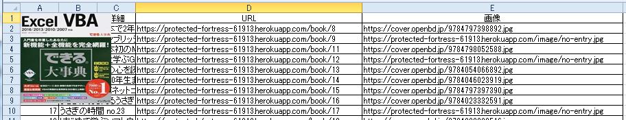 f:id:Fippiy:20190608152041j:plain f:id:Fippiy:20190608152041j:plain