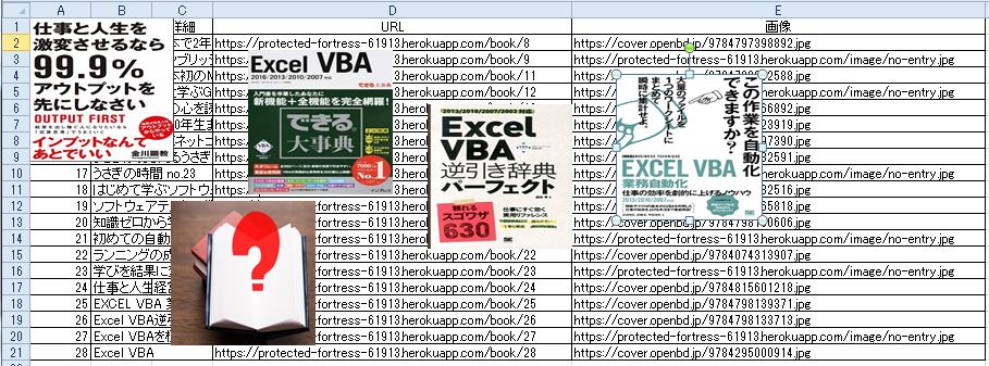f:id:Fippiy:20190608152335j:plain f:id:Fippiy:20190608152335j:plain