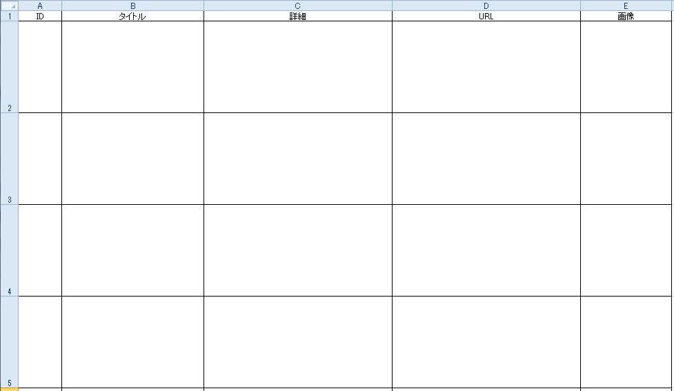 f:id:Fippiy:20190608153618j:plain f:id:Fippiy:20190608153618j:plain