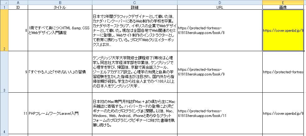 f:id:Fippiy:20190608155059j:plain f:id:Fippiy:20190608155059j:plain