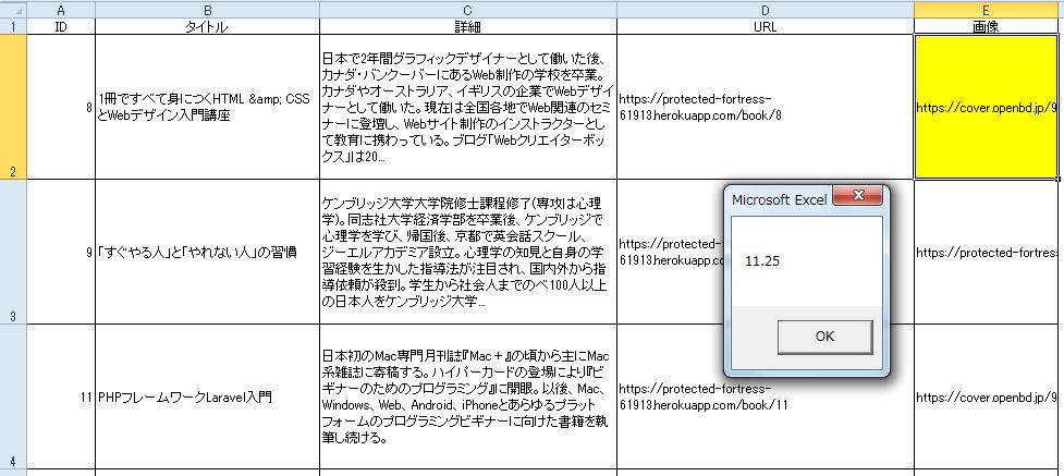 f:id:Fippiy:20190608160114j:plain f:id:Fippiy:20190608160114j:plain