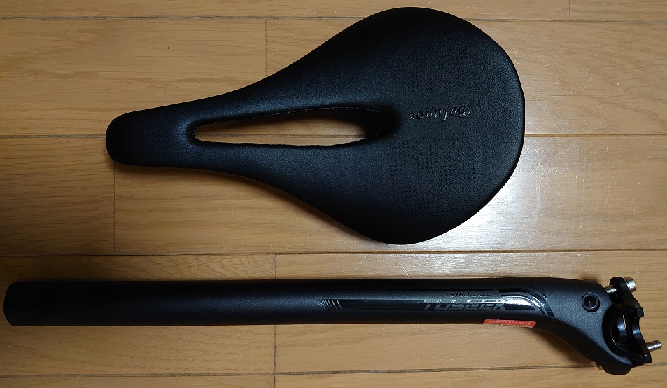 シートポストとサドルの軽量化（中華カーボン導入