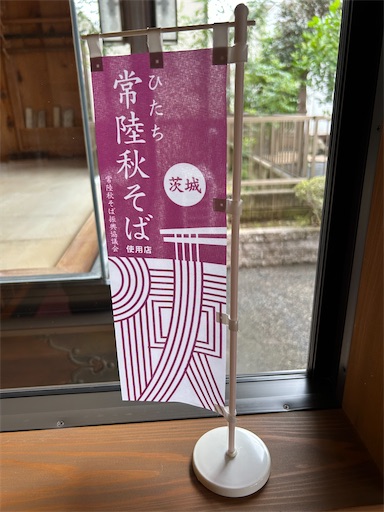 f:id:FiredFIRE:20221018132907j:image