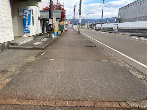 f:id:FiredFIRE:20221126071206j:image