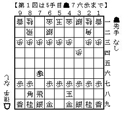 20080320035808