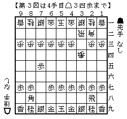 20080323171630