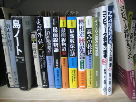 20081229115800