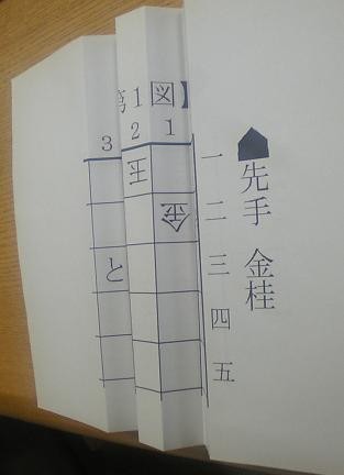 20090131190811
