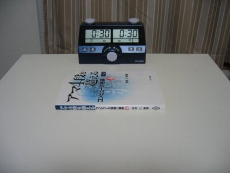20100129001010