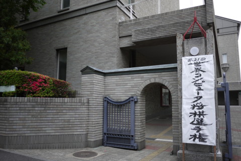 f:id:Fireworks:20110505121150j:image f:id:Fireworks:20110505121150j:image