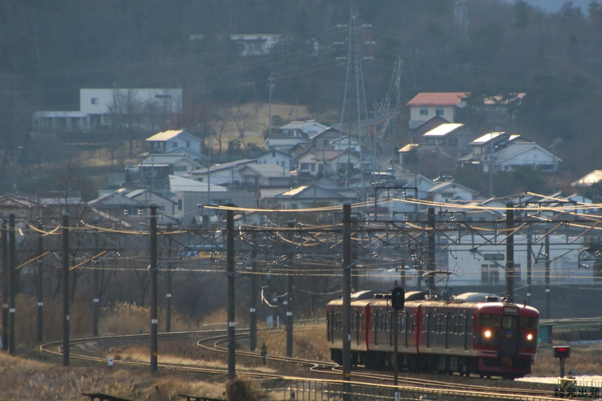 f:id:First-train:20200207001505p:plain f:id:First-train:20200207001505p:plain