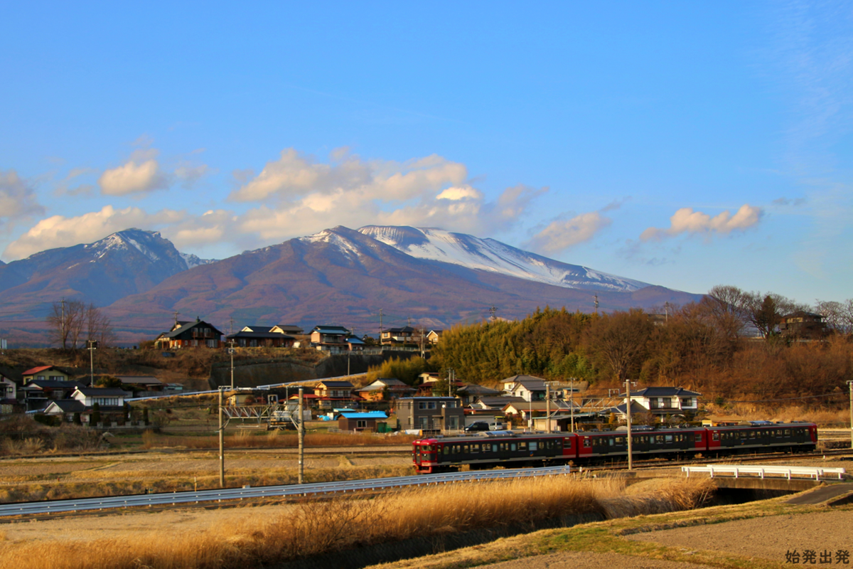f:id:First-train:20200207002027p:plain f:id:First-train:20200207002027p:plain
