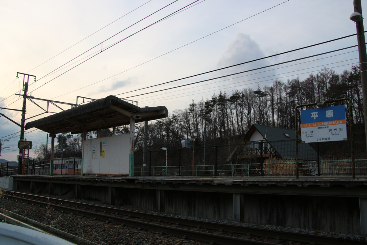 f:id:First-train:20200207002438p:plain f:id:First-train:20200207002438p:plain