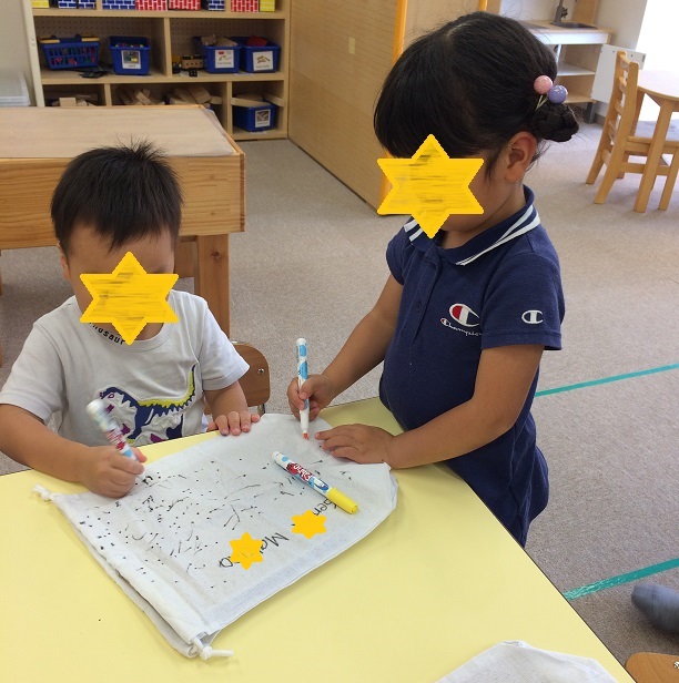 f:id:First_Learning_Minaminagareyama:20170823144159j:plain