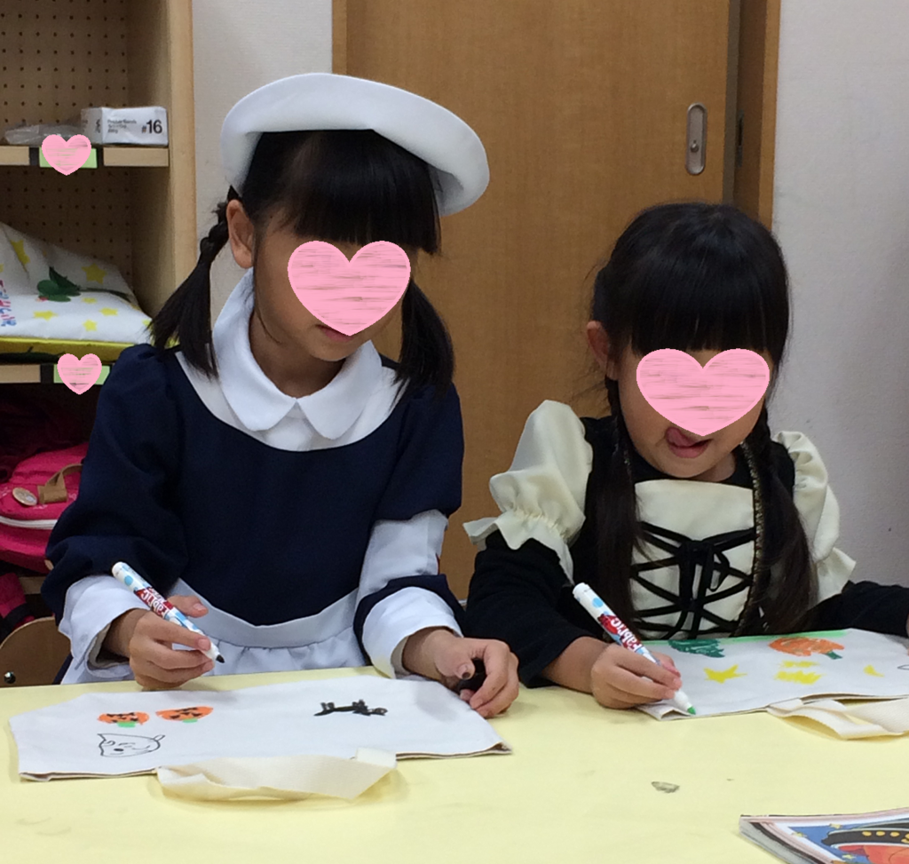 f:id:First_Learning_Minaminagareyama:20171120122035p:plain f:id:First_Learning_Minaminagareyama:20171120122035p:plain