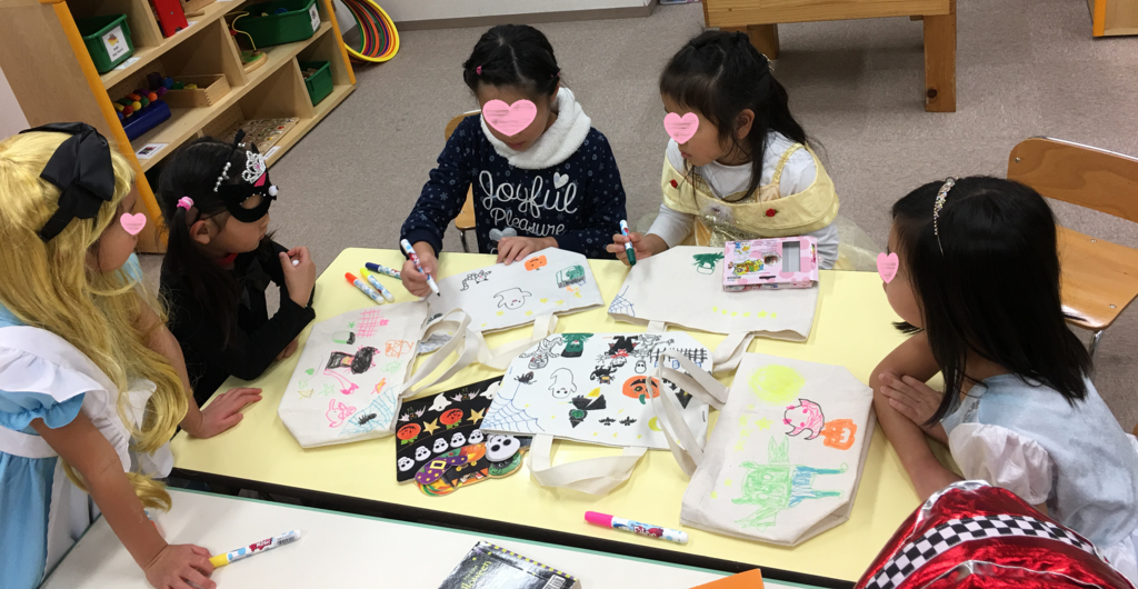 f:id:First_Learning_Minaminagareyama:20171120122205p:plain f:id:First_Learning_Minaminagareyama:20171120122205p:plain