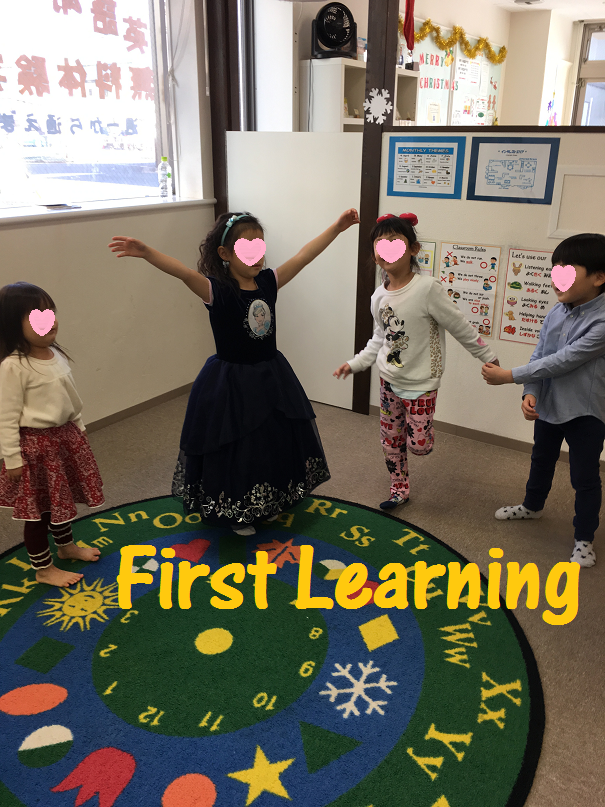 f:id:First_Learning_Minaminagareyama:20171225185722p:plain