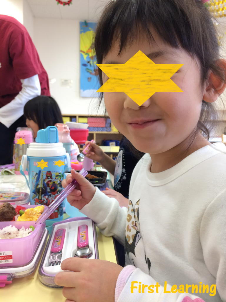 f:id:First_Learning_Minaminagareyama:20180115154816p:plain