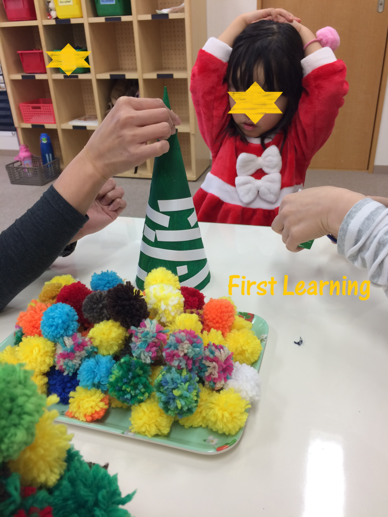 f:id:First_Learning_Minaminagareyama:20180115160306p:plain