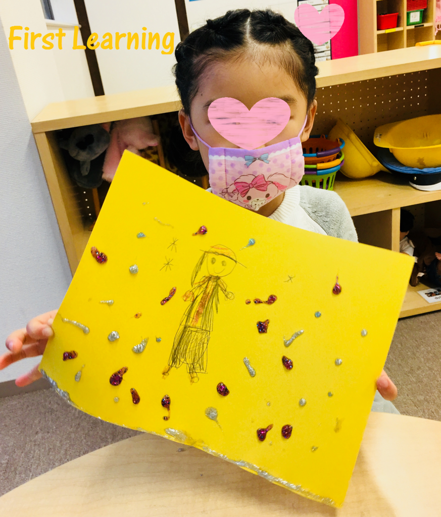 f:id:First_Learning_Minaminagareyama:20180123124945p:plain