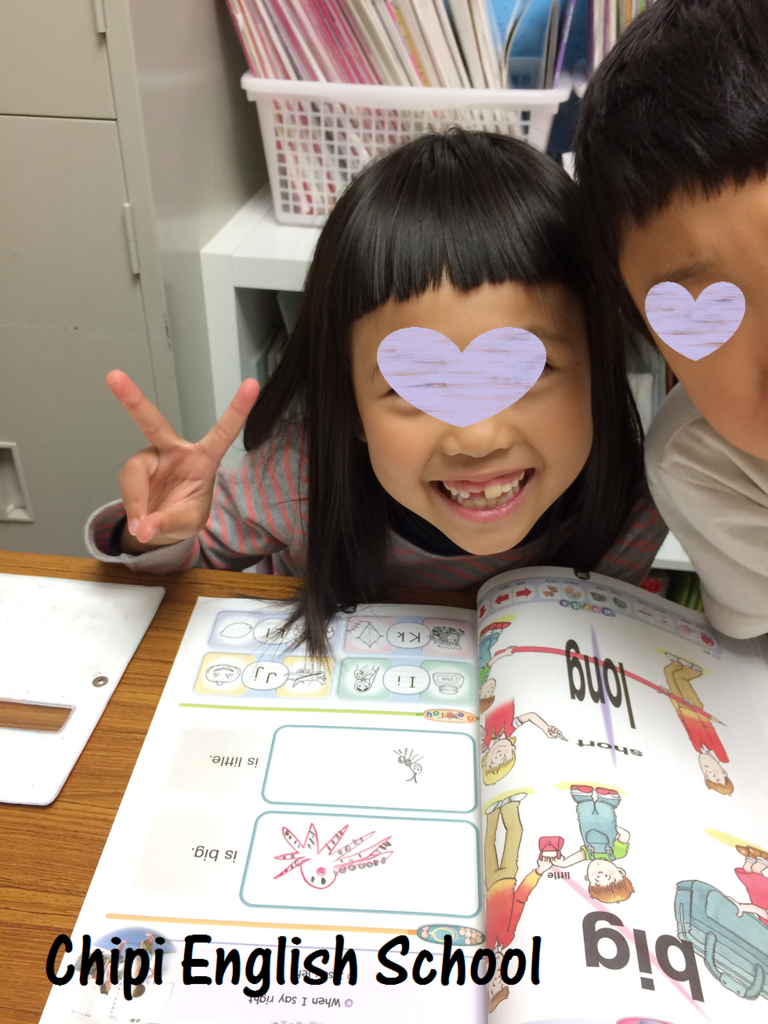f:id:First_Learning_Minaminagareyama:20180214123543p:plain f:id:First_Learning_Minaminagareyama:20180214123543p:plain