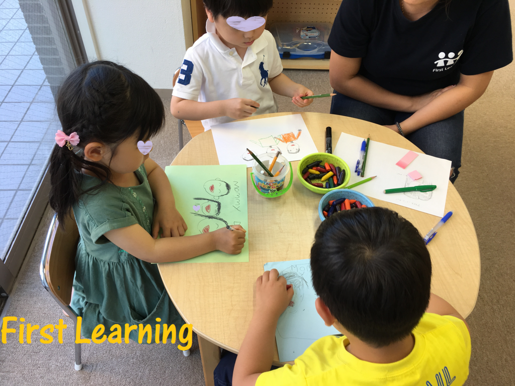 f:id:First_Learning_Minaminagareyama:20180222134514p:plain f:id:First_Learning_Minaminagareyama:20180222134514p:plain