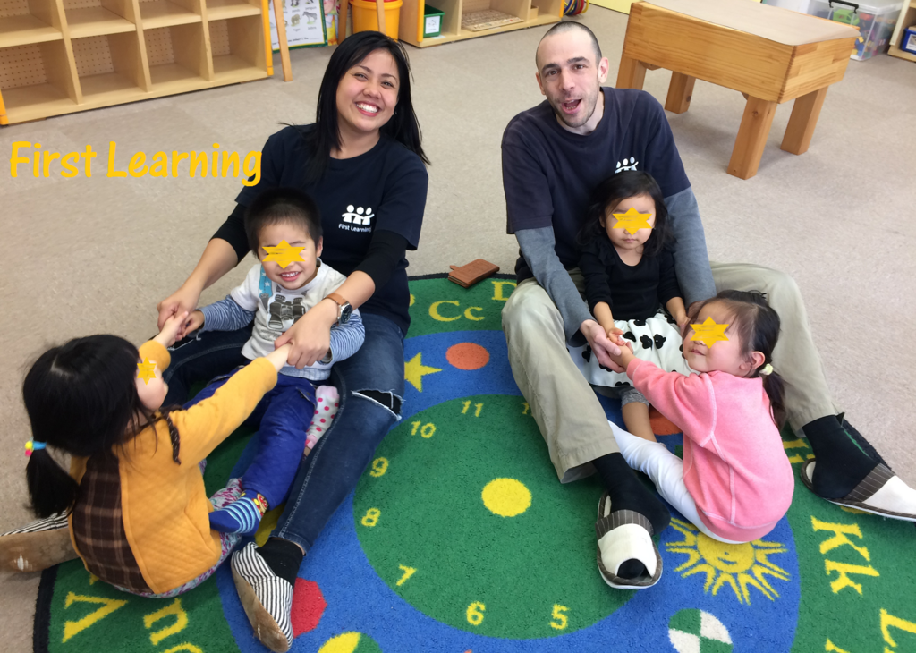 f:id:First_Learning_Minaminagareyama:20180222153227p:plain f:id:First_Learning_Minaminagareyama:20180222153227p:plain