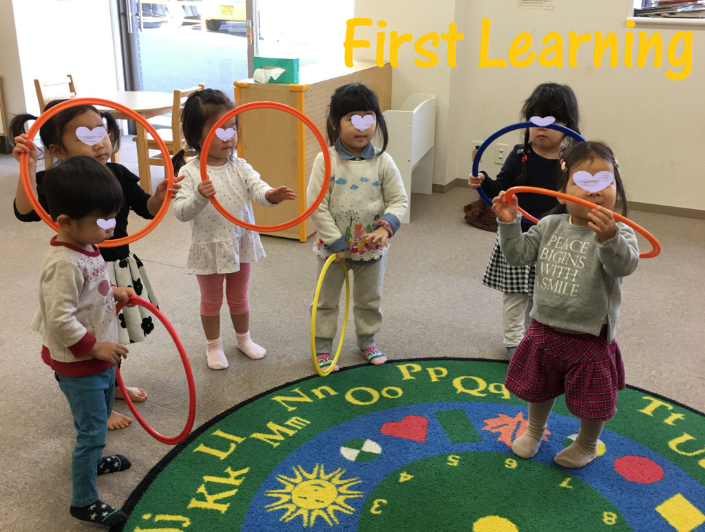 f:id:First_Learning_Minaminagareyama:20180301153145p:plain f:id:First_Learning_Minaminagareyama:20180301153145p:plain