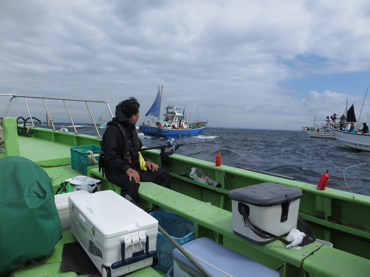 f:id:Fishing-Yasu:20190916110329j:plain f:id:Fishing-Yasu:20190916110329j:plain