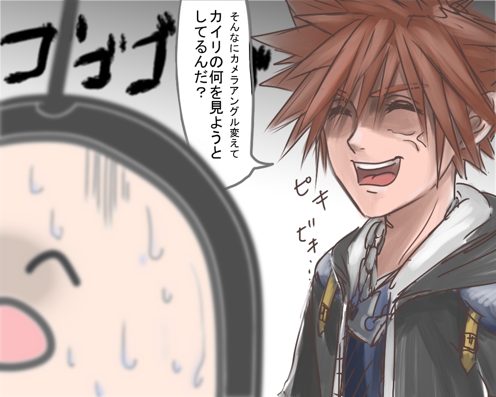 個別 純白パンツ の写真 画像 Kh ふりかけフォルダ
