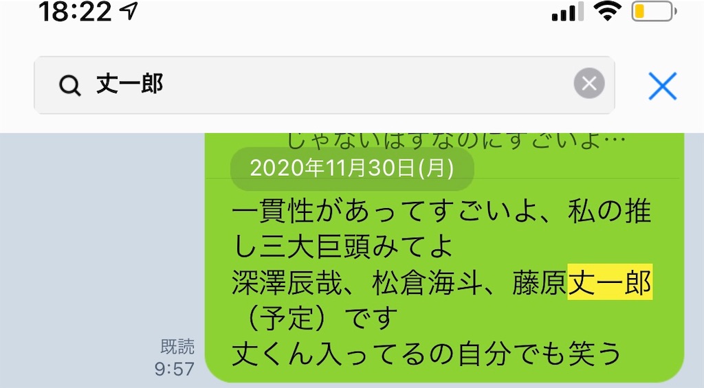 f:id:FkzwkN:20210731182329j:image f:id:FkzwkN:20210731182329j:image
