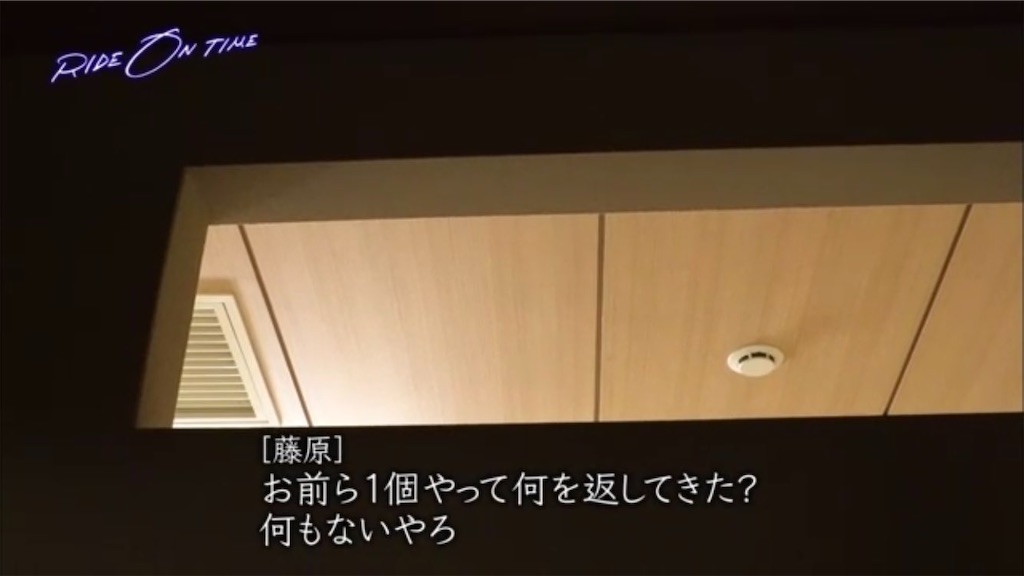 f:id:FkzwkN:20210731184000j:image f:id:FkzwkN:20210731184000j:image