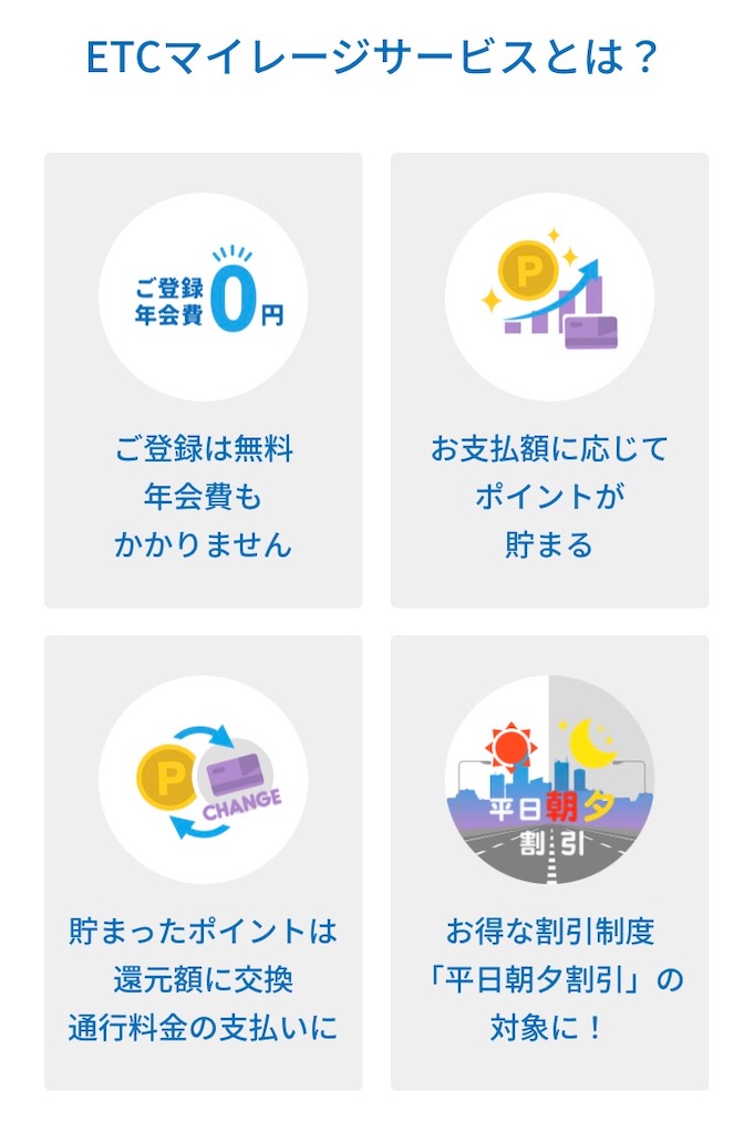 f:id:Fla_mingo:20260514215612j:image