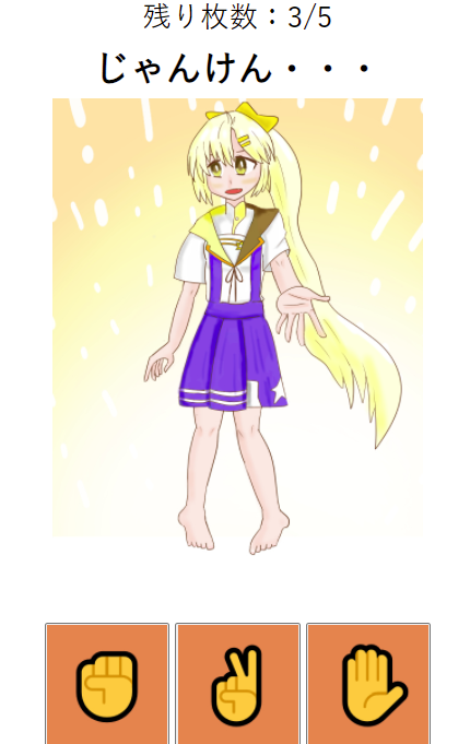 f:id:Flametongue:20210301204301p:plain