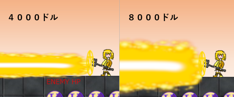 f:id:Flametongue:20210301212040p:plain