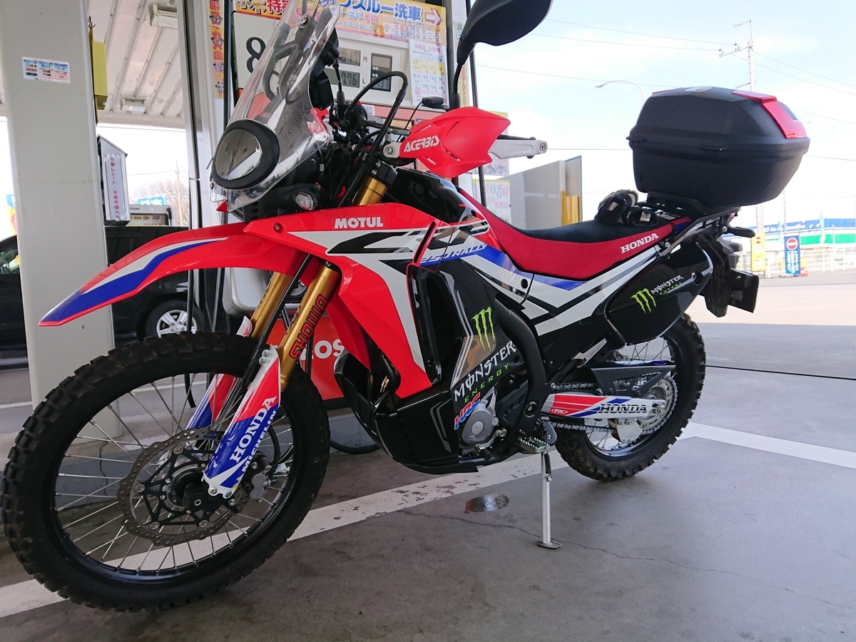 Rallyのタイヤをミシュラン Sirac シラック に交換した Flankerの見聞録
