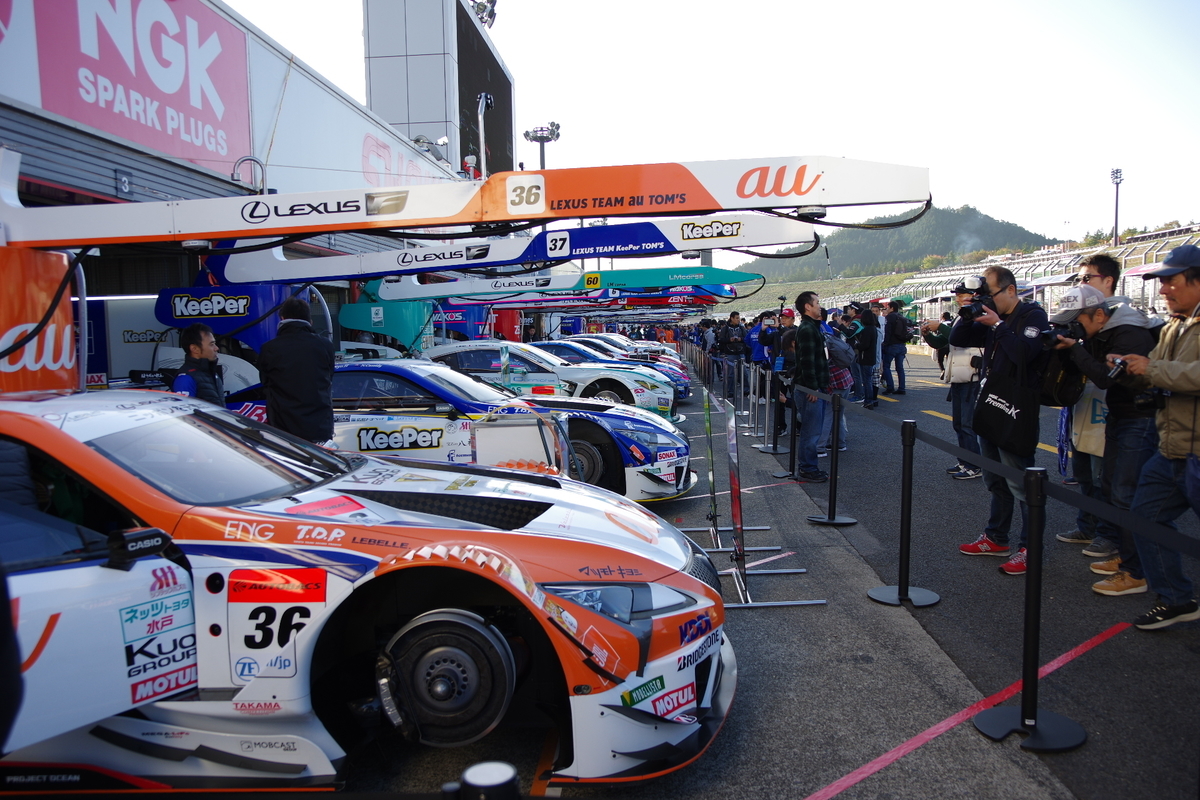 2019スーパーGTモテギGT250KMレース自由観戦券 2枚