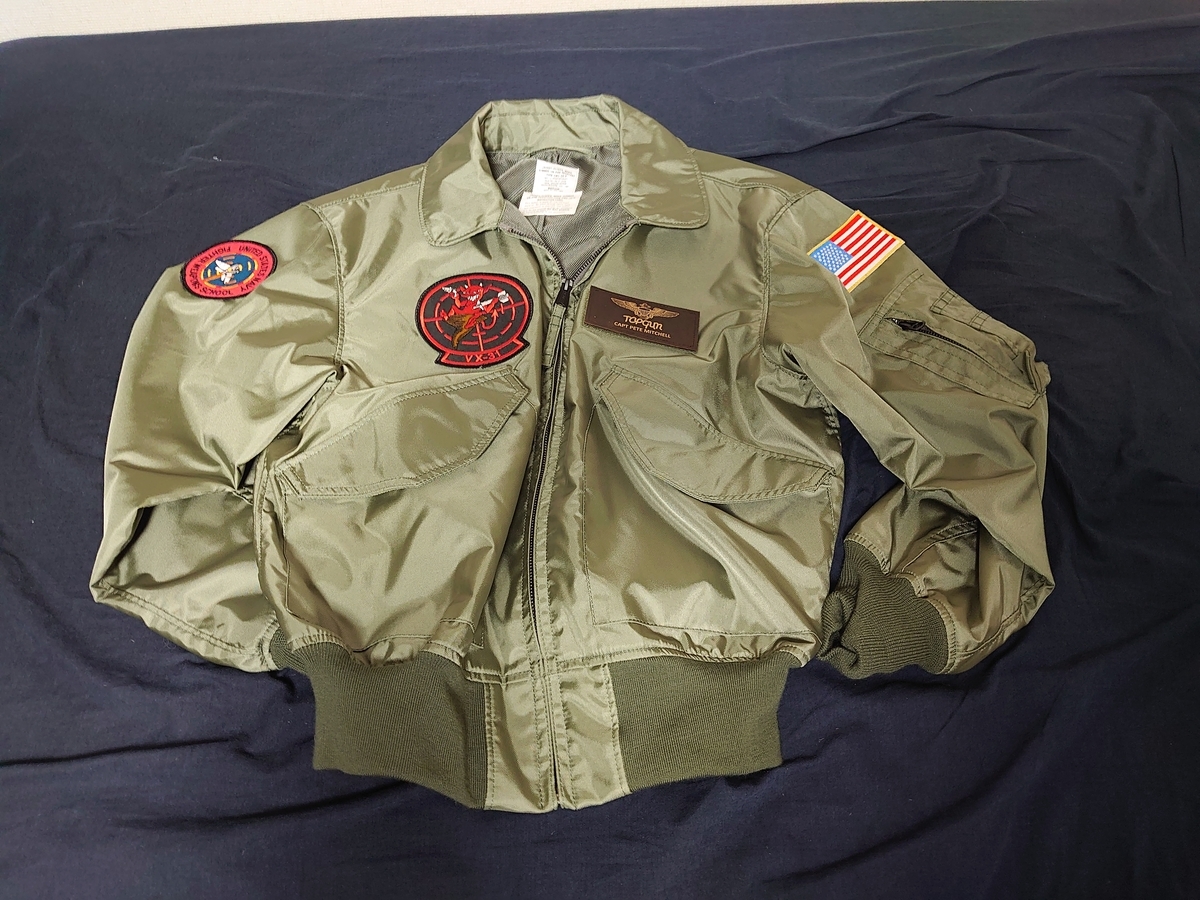 これを着ればマーヴェリックになれる!? CWU-36Pジャケットを買った