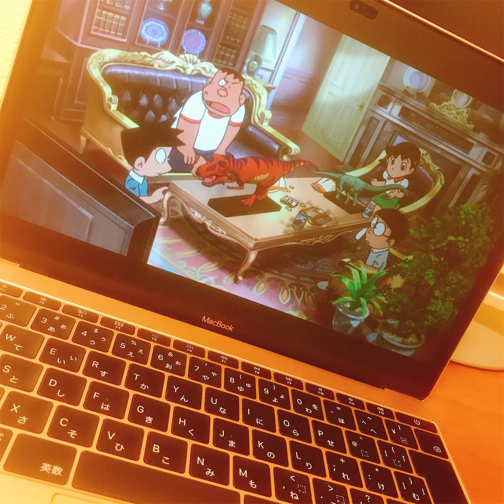 のび太の恐竜06 例え彼がピーーーだったとしても わたしが神木隆之介くんと友だちになるまで のび太の恐竜06 例え彼がピーーーだったとしても わたしが神木隆之介くんと友だちになるまで