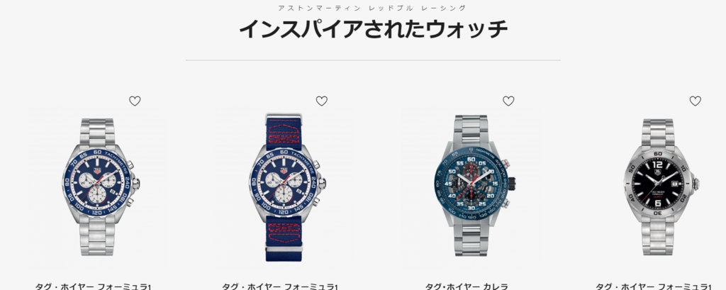 f:id:FlashVolt:20190308093816p:plain f:id:FlashVolt:20190308093816p:plain