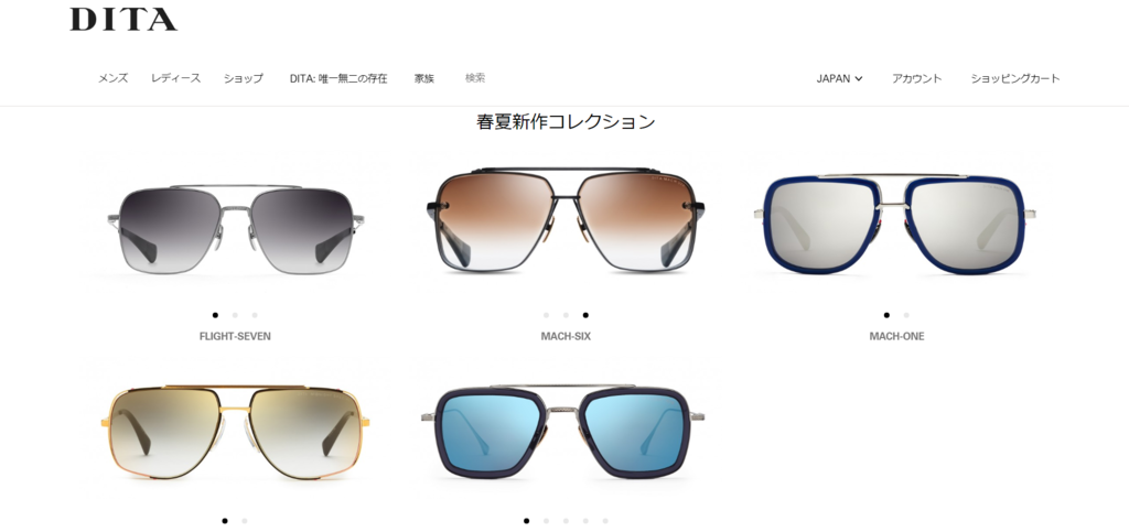 f:id:FlashVolt:20190308211623p:plain f:id:FlashVolt:20190308211623p:plain