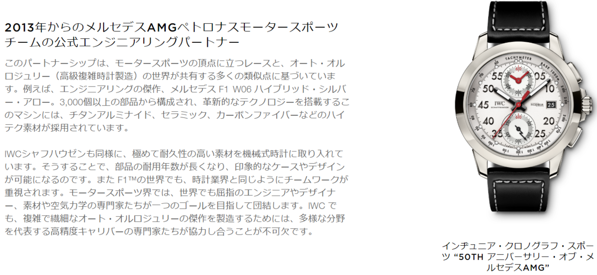 f:id:FlashVolt:20190313220956p:plain f:id:FlashVolt:20190313220956p:plain