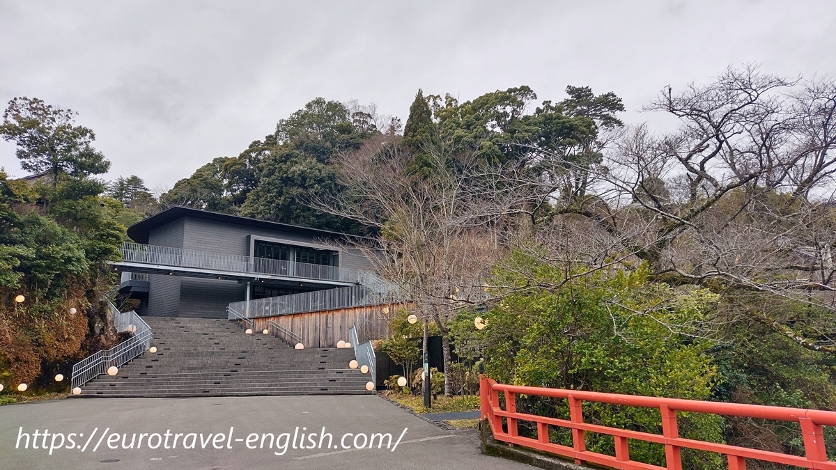 湯河原 万葉公園散策～独歩の湯から湯河原惣湯へ：「マイナスイオン 
