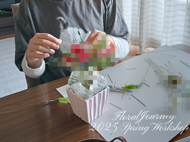 f:id:Floral_Journey:20250422113440j:image