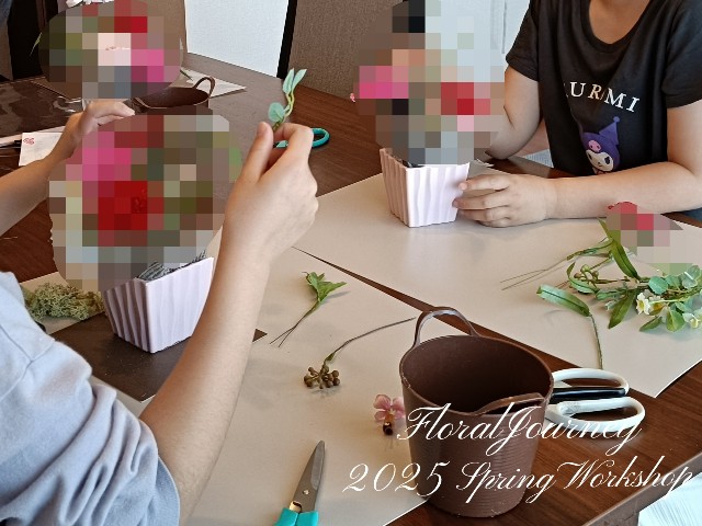 f:id:Floral_Journey:20250422113501j:image