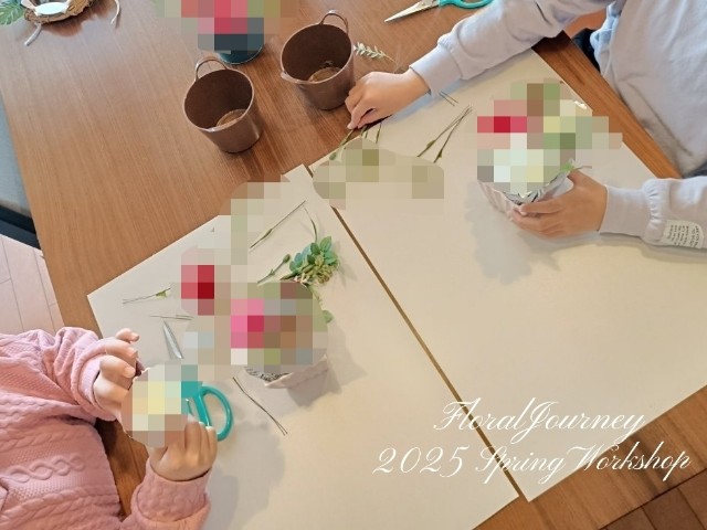 f:id:Floral_Journey:20250422113520j:image